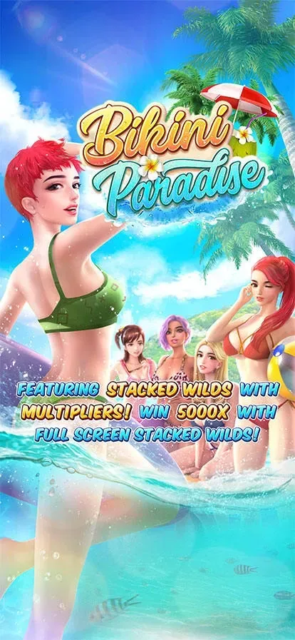Bikini by ama659