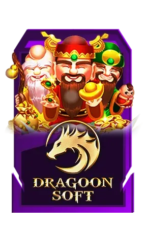 DRAGON by ama659