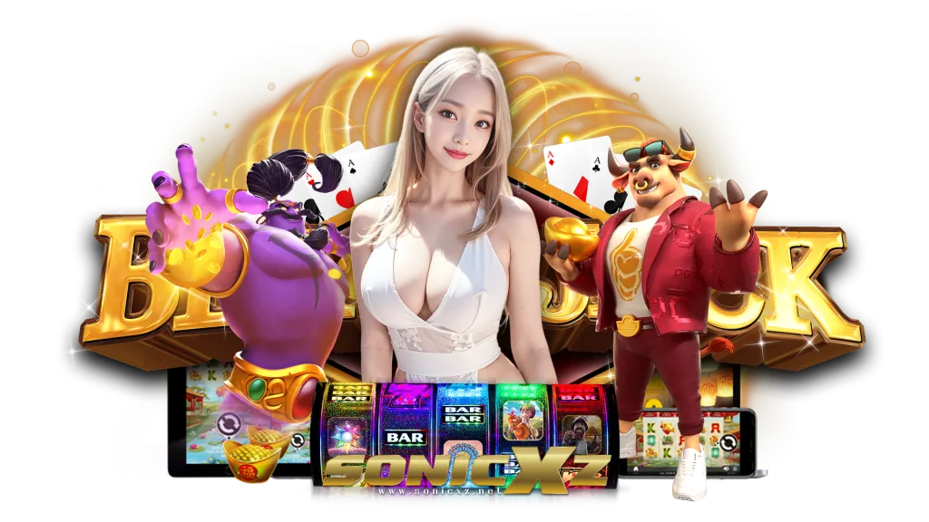ama659 แจกโบนัสเยอะ